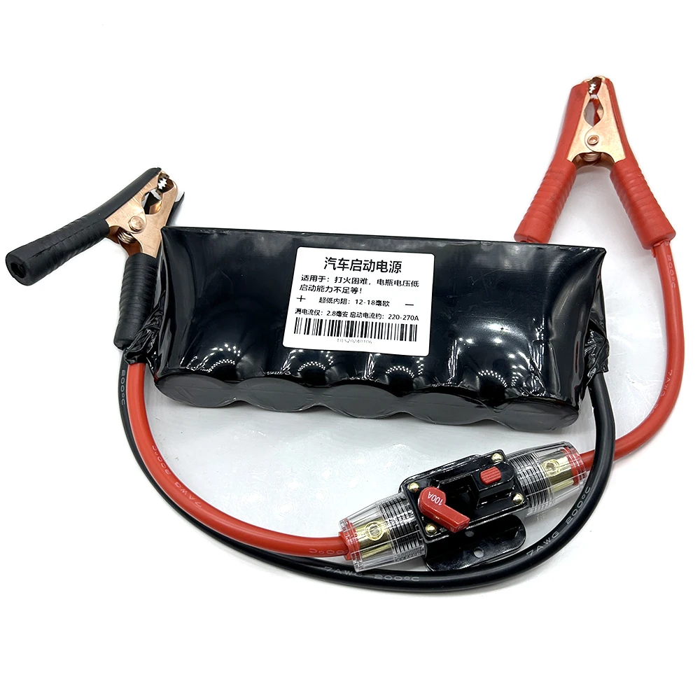 GDCPH 13.5V 120uF Energy-Saving and Fuel-Efficient Module, Cold-Start 2.7V 600μF, 2.7V Automotive Rectifier