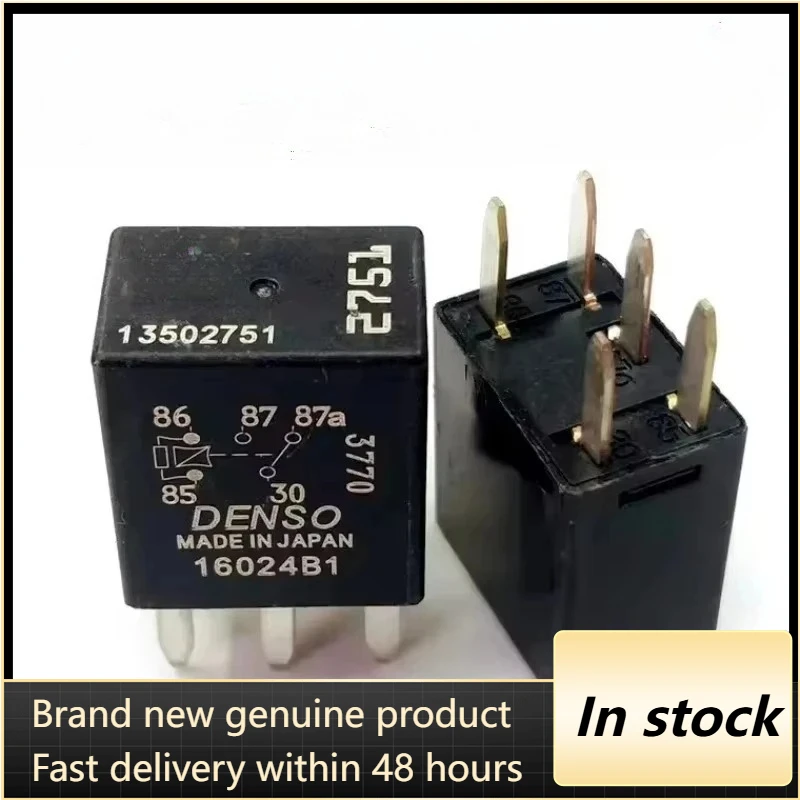

（Brand New Original）1pcs/lot 100% original genuine relay:13502751 5pins 12VDC Electric automobile relay