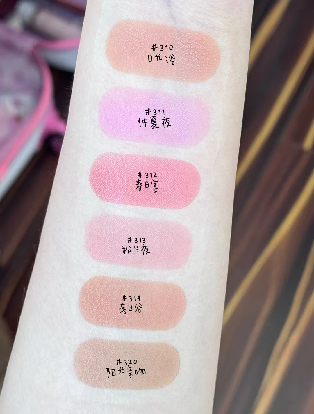 Choiz beleza assado blush brilho translúcido natural arco alívio boa tez acabamento banho de sol maquiagem facial de longa duração