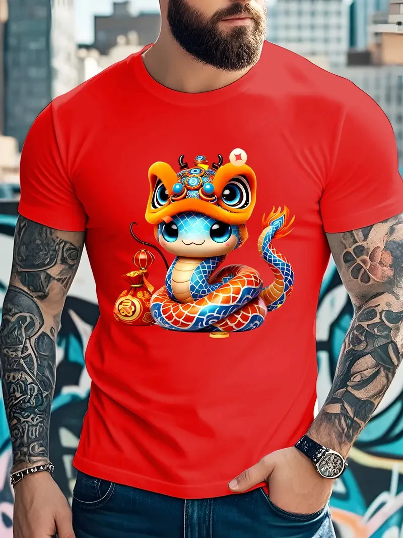 2025 Year Of The Snake T Shirt 3d Printed Cute Snake Graphic  T-shirt Men Women Fashion Crewneck Tee Shirt Chinese Style Tee Top