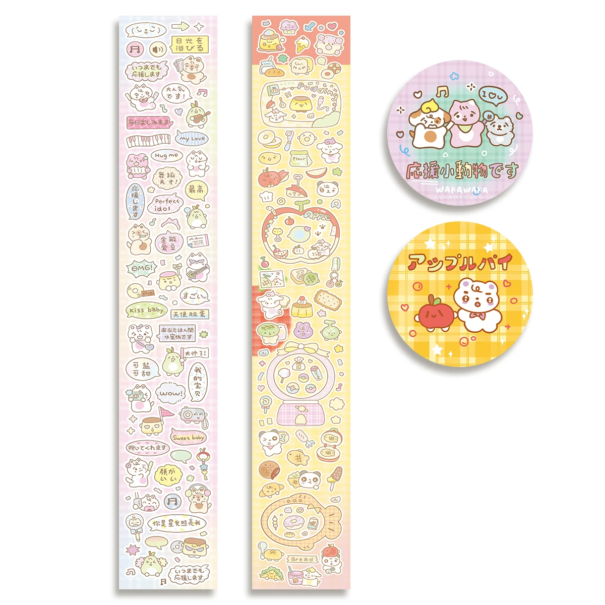 WAKAWAKA Cute Animal Decorative Masking Tape for Scrapbooking Washi Tape Stickers For Arts Diy Crafts Album Journal Planner