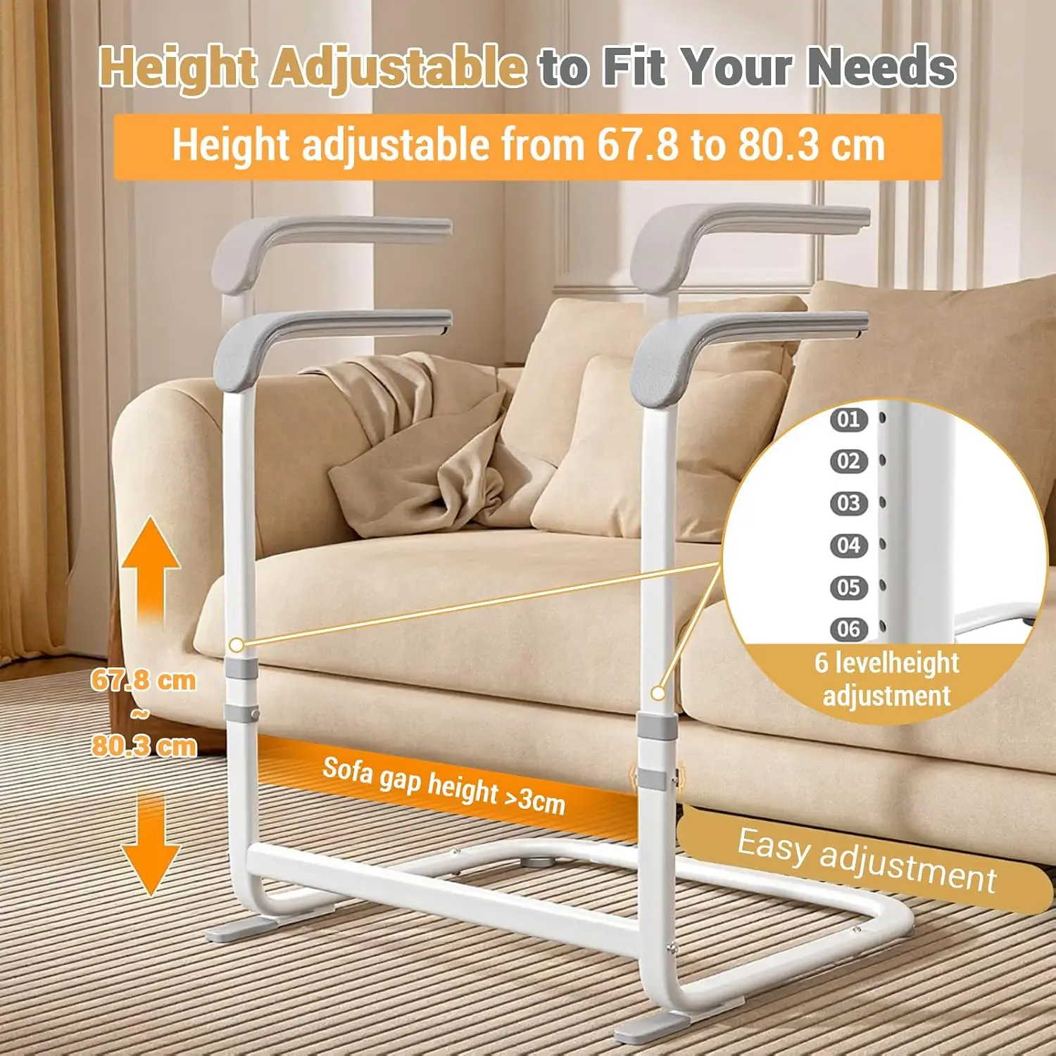 Sofa Stand-Up Support Rail