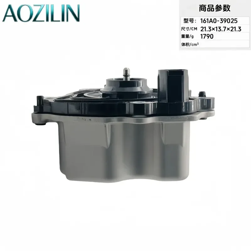 AOZILIN for 161A0-39025 16032-36050 161A0-37020 Automotive Electronic Water Pump High Efficiency Cooling System Replacement