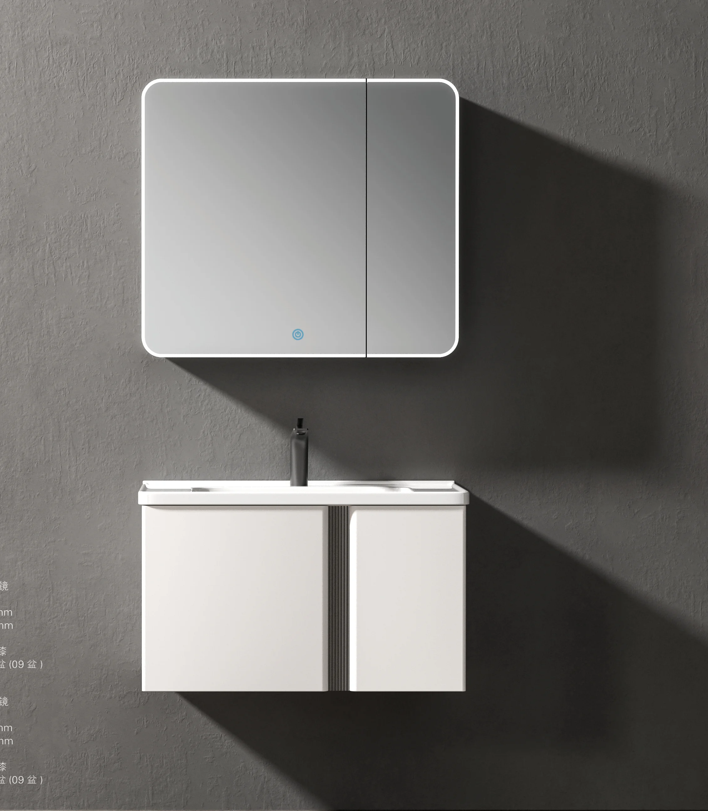 

Custom European Design Modern Bathroom Furniture White Aluminium Vanity Cabinet LED Mirror Slim Wooden Storage Solution Laundry