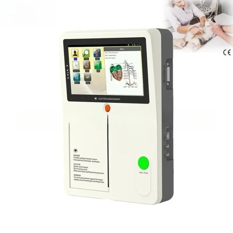 

Veterinary electrocardiogram machine 7-inch touch screen 12-lead automatic analysis electrocardiogram machine