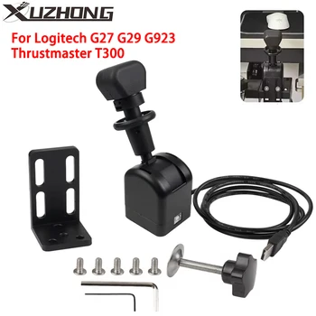 Logitech G923 G27 G29 용 PC USB 핸드 브레이크 ETS2 용 Thrustmaster T300 유럽/미국 트럭 Sim 레이싱 게임 핸드 브레이크