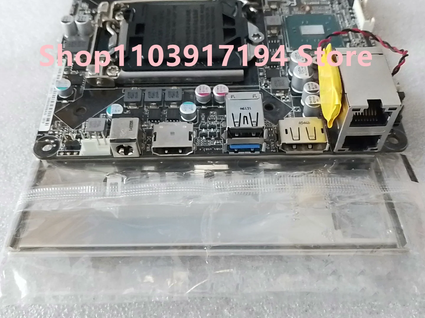 H110S2 Placa base de control industrial