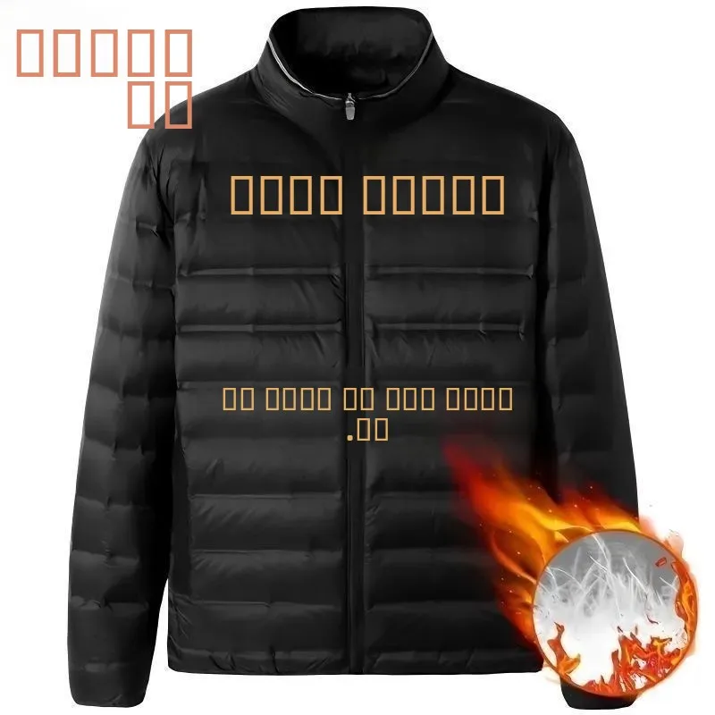 

Lightweight Casual ort down Cotton Jaet Stand Collar Men's Faion Brand New Winter 2025 Trendy Streetwear Sle