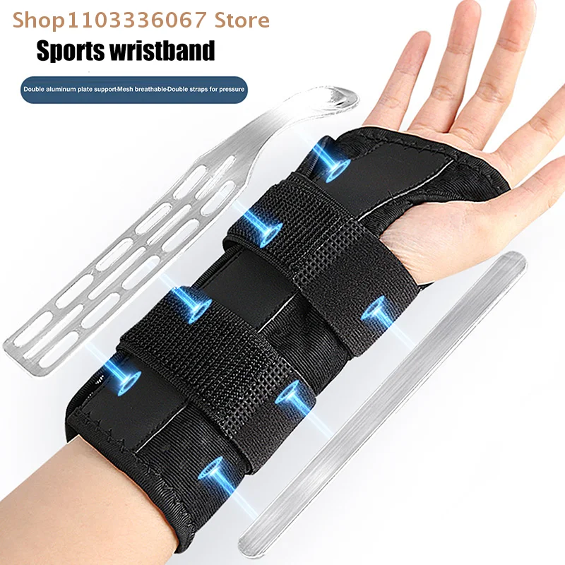 [HB]Wrist Brace For Carpal Tunnel Relief/Adjustable Night Wrist Support With Splints For Relief Injuries Pain Sprain Tendonitis