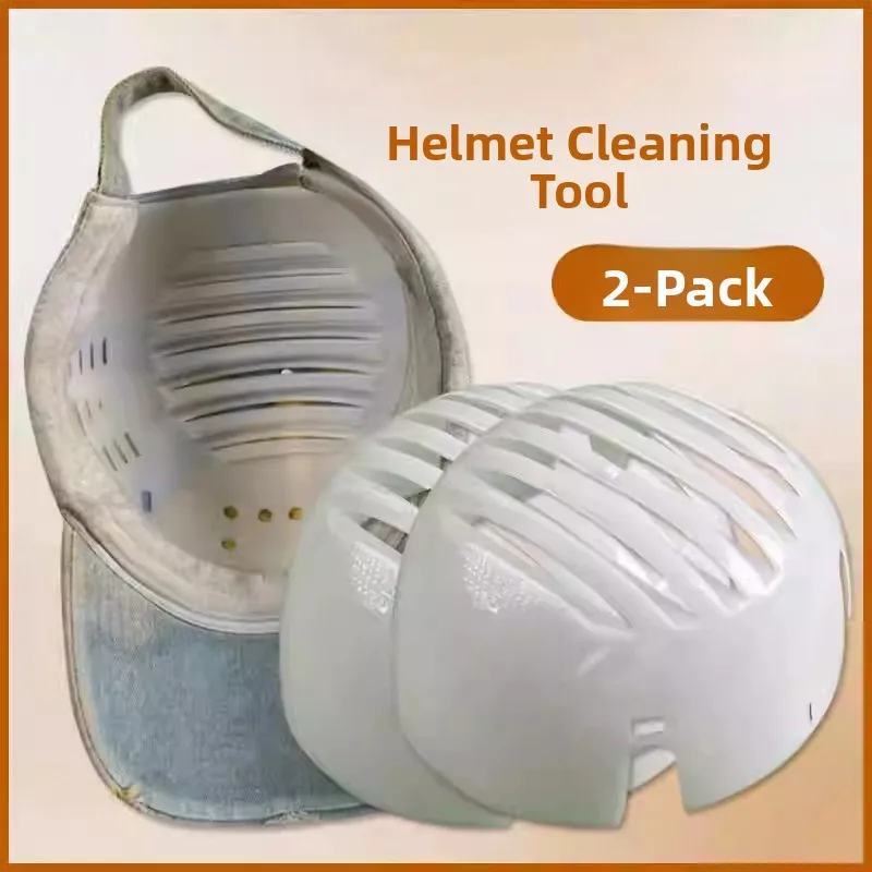 drying-hat-shaping-support-rods-baseball-cap-duckbill-hat-internal-support-fixator-hat-washing-tool-hat-shaping-drying-stand