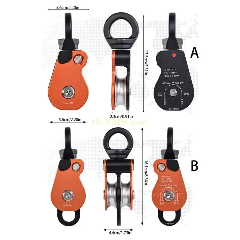 M5TC سعة عالية يدور بكرة 360 دوران متعدد الوظائف في الهواء الطلق
