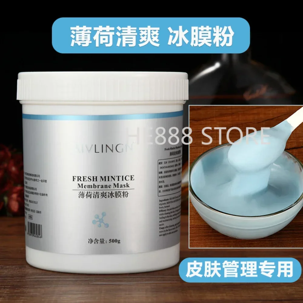Mint Mask 500g Acne-treatment Shrinking Pores Oil-control Calming Soothing Hydrating Moisturizing Remove Acne Marks Skin Care