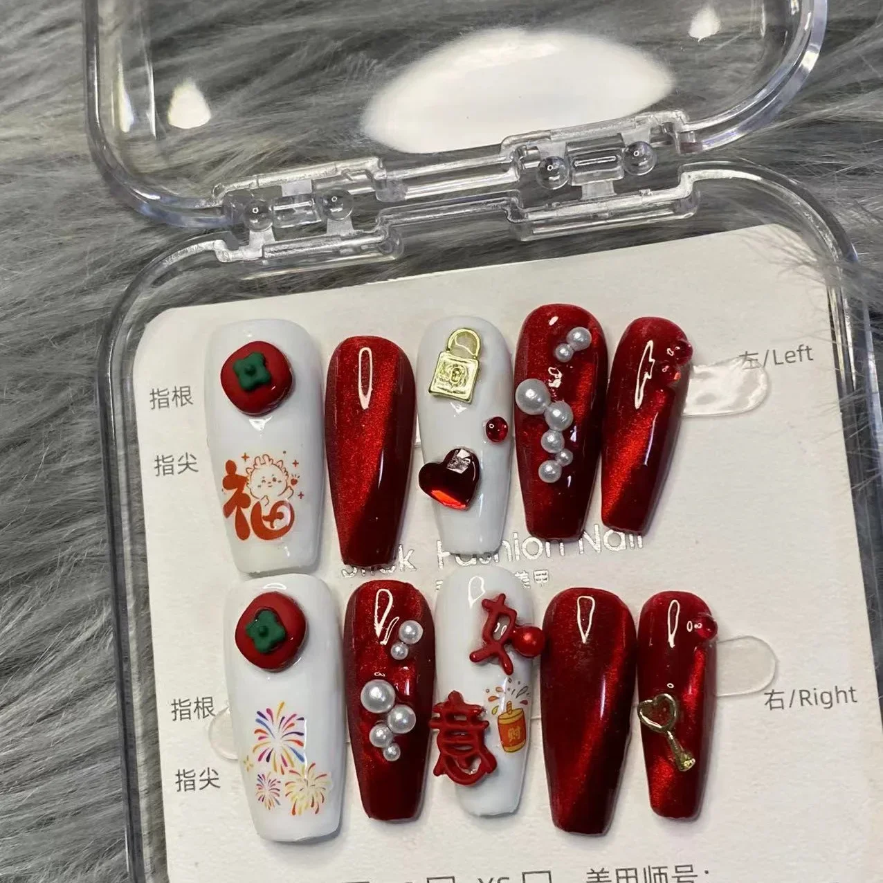 Faux ongles à pression festifs du nouvel an 10 pièces faits à la main tout va bien œil de chat rouge kaki patchs pour faux ongles amovibles