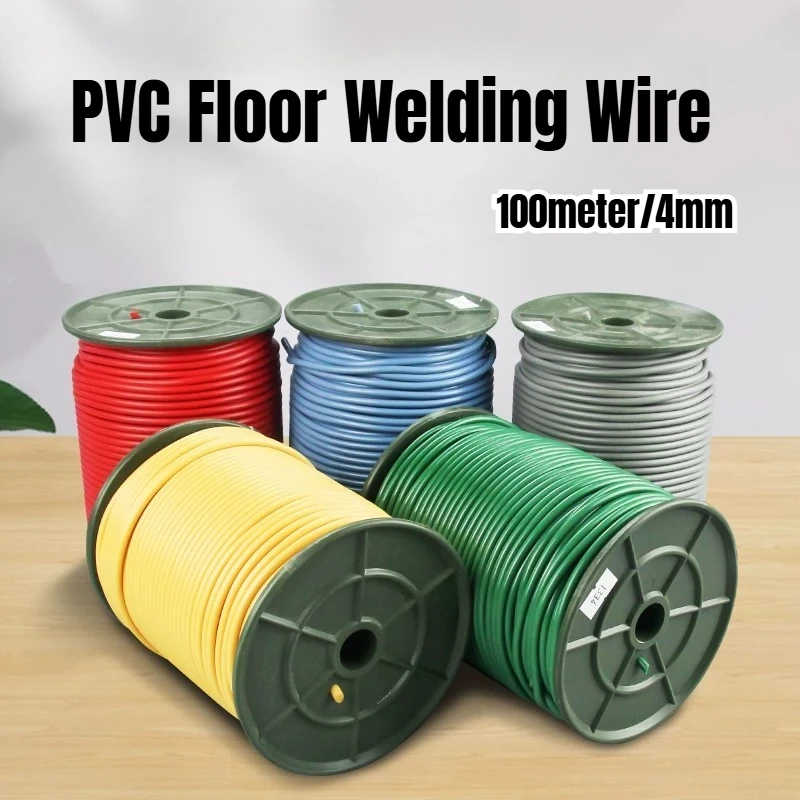 100 Meters PVC Floor Welding Wire Rods 4mm White Grey Orange Red Yellow Blue Green Complete Specifications
