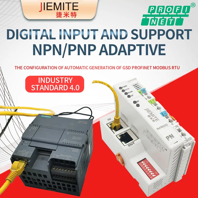 Profinet/EtherCAT Remote Distributed IO Module Substitute ET200SP/Beckhoff PN Bus Extension Module Digital IO Analog Quantity