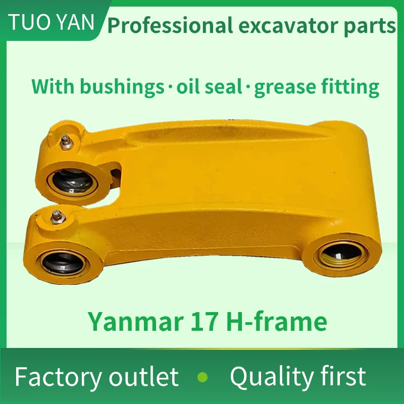 Factory Outlet  Mini Digger Spare Parts Yanmar Vio17  H-frame Connecting Rod YM17 Bushings Bucket H-link Bucket Pin
