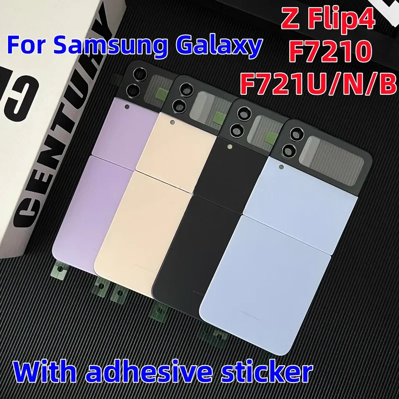 Mobile phone back cover case glass replacement for Samsung Galaxy Z flip4 f7210 f721u/b/N battery cover rear door housing case