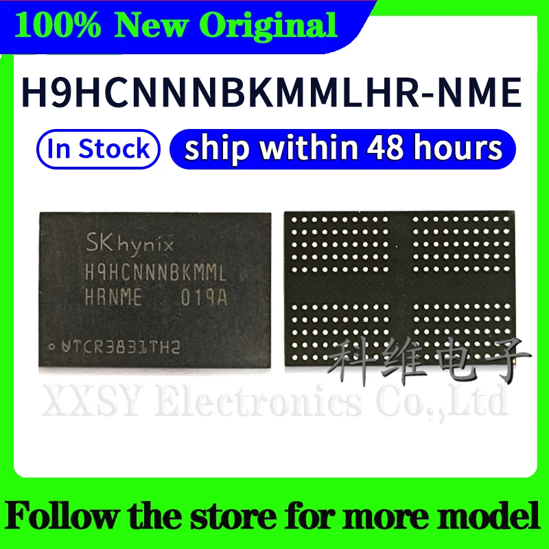 

H9HCNNNBKMMLHR-NME High quality New