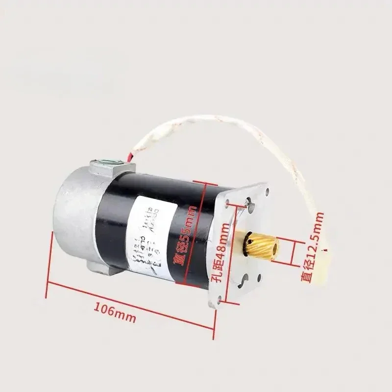 

CG2-150 Cutting Machine Motor and Gearbox