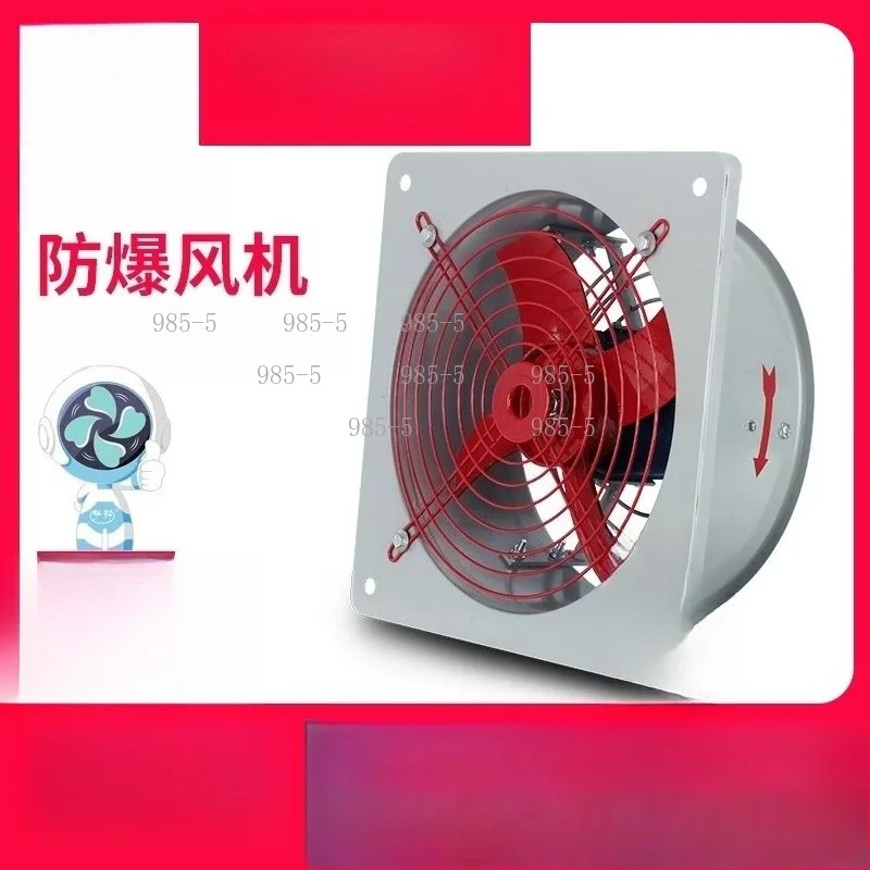Industrial Fire Smoke Exhaust Fan Explosion-proof Axial Flow Wall Mounted Ventilation Fan