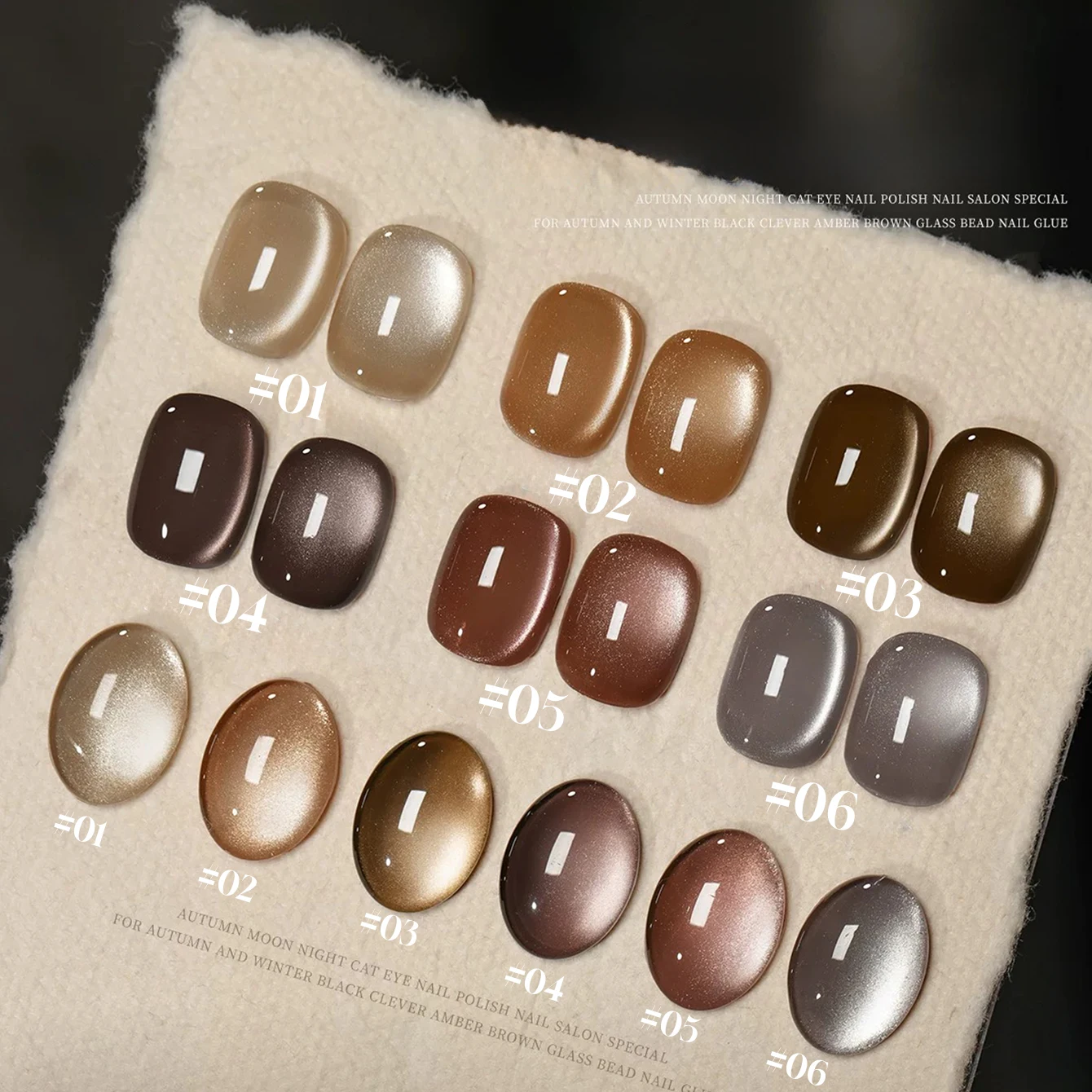 10ML 1-12PCS French tip Nails Black Nails 2026 New Maillard Amber Style Magnet Cat Eye Gel Nail Polish Gold Brown Nails