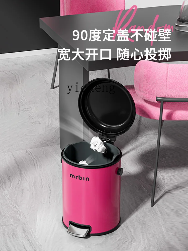 living room foot step trash can household with cover large capacity bedroom toilet children's room