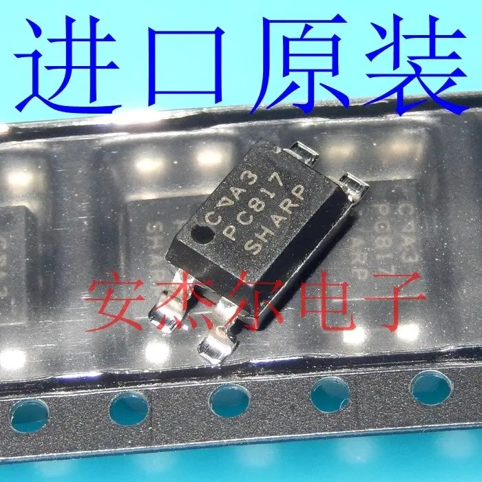 Imported New PC817 …