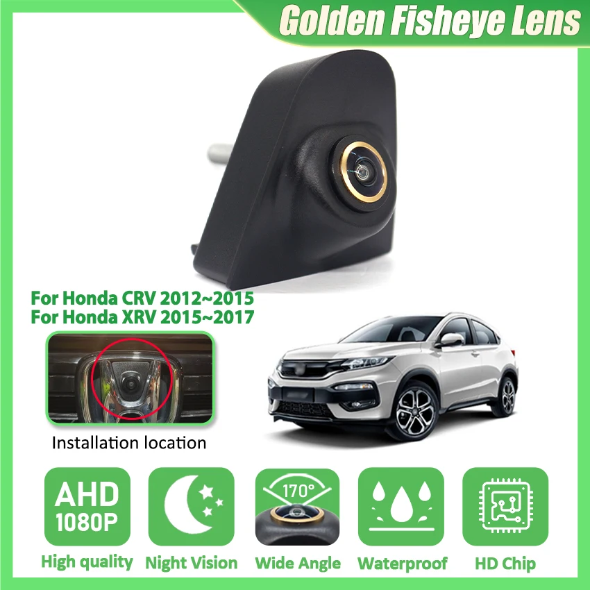

Водонепроницаемая парковочная камера ночного видения CCD с логотипом спереди для Honda CRV 2012 2013 2014 2015 XRV 2015-2017 Full HD камера