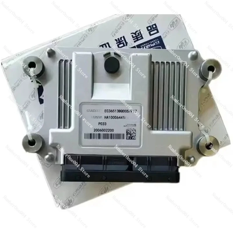 

HA10012664 Электронный блок управления, детали двигателя грузовика