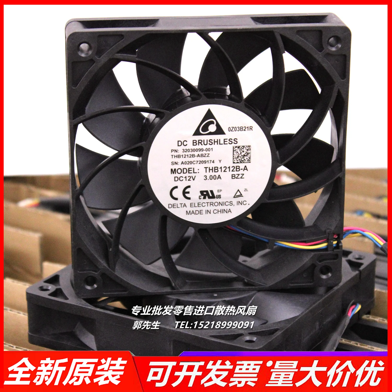 

Ltsf For Delta Electronics THB1212B-ABZZ DC 12V 3.0A 120x120x25mm 4-Wire Server Cooling Fan 12cm