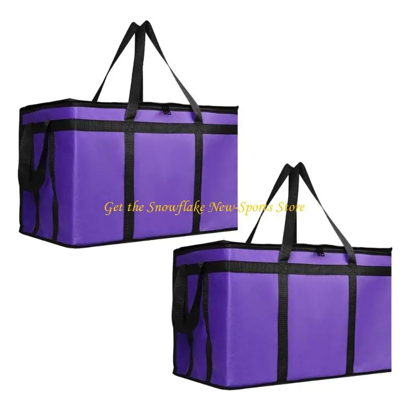 أكياس توصيل البيتزا المعزولة E56D، بطانة ألومنيوم مانعة للتسرب، حاوية حرارية محمولة لرحلة التخييم في الهواء الطلق