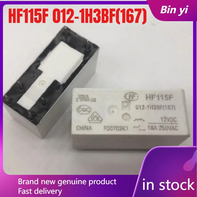 （Brand New Original）1pcs/lot 100% original genuine relay:HF115F 012-1H3BF(167) 6pins 16A HF Relay