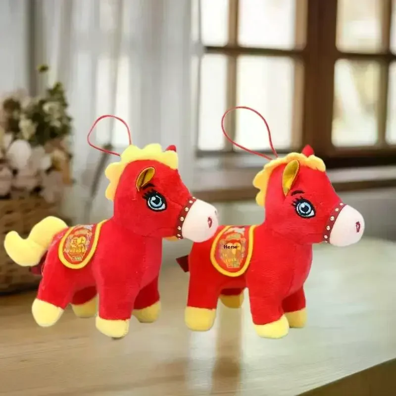 

1 шт., успокаивающая сумка для куклы пони, акцент, 2026, новогодний значок, красная крошечная лошадь, плюшевые предметы, яркая привлекательность, настольные животные, фестиваль, пользу