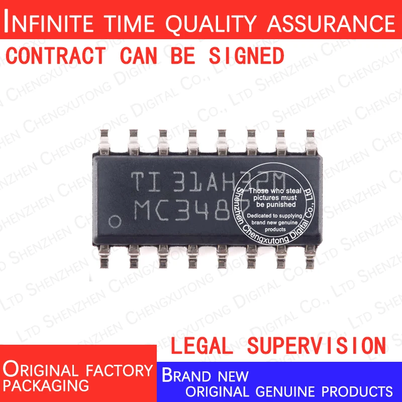 

5pcs/lot MC3487DR MC3487 SOIC 100% genuine stock in brand new original packaging