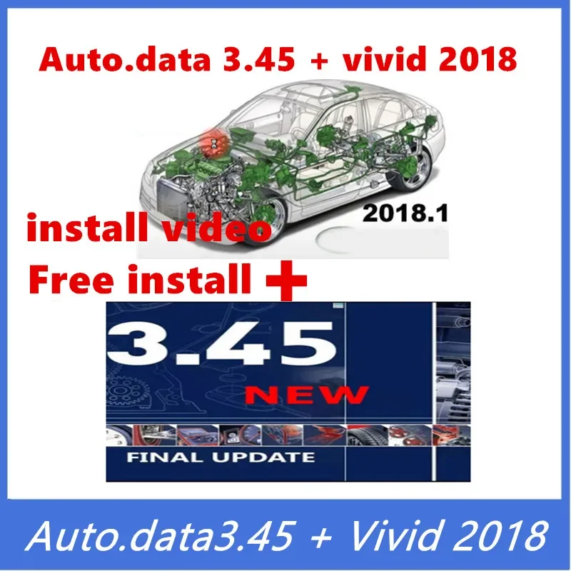 

Автомобильная мастерская Vivid DATA 2018.01 В Atris-Technik Vivid 2018 с схемами подключения AutoData 3,45 Программное обеспечение для ремонта автомобилей
