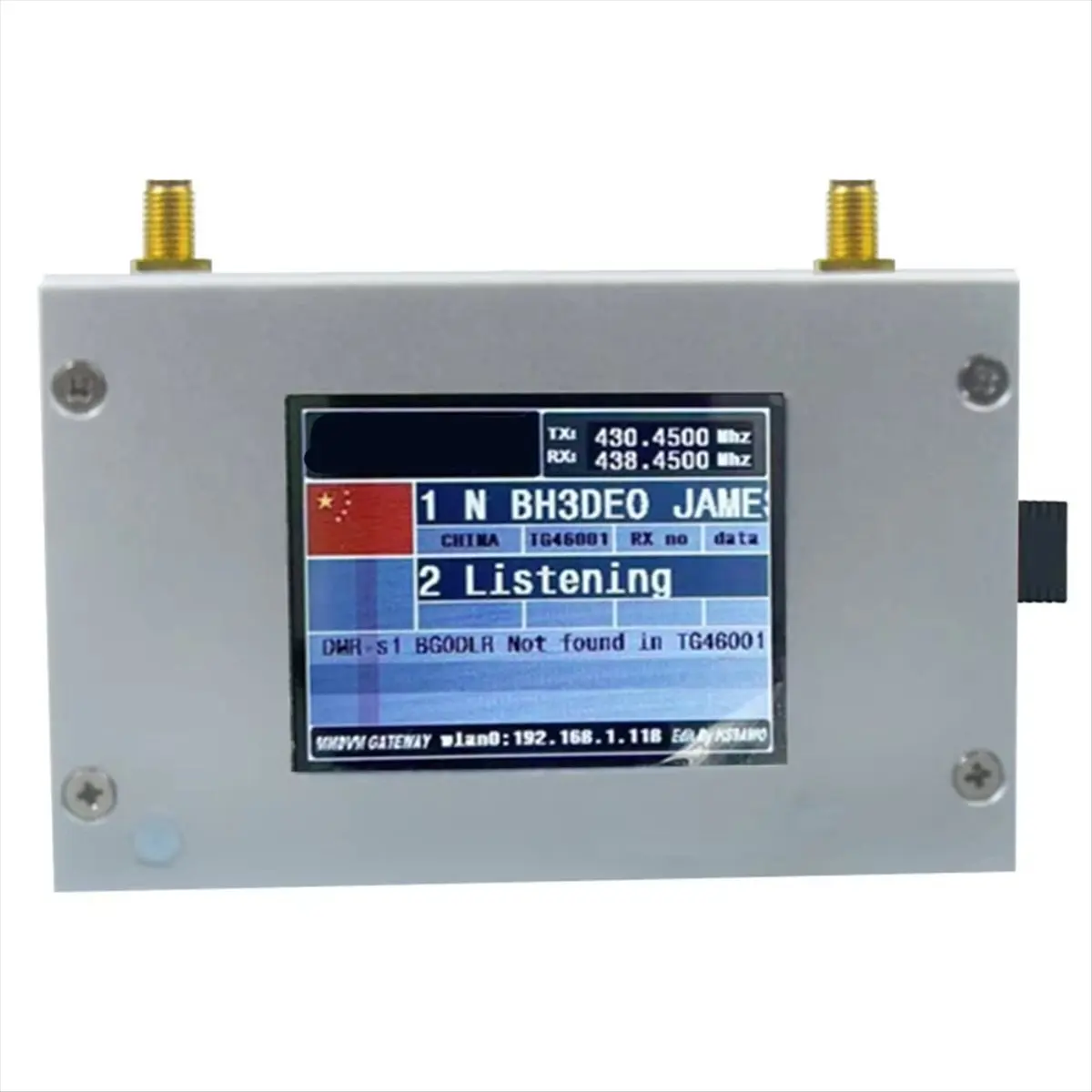 DTD2348-HOT-Duplex Hotspot W/ Aluminum Alloy Shell Color Display Screen Supporting for C4FM/DMR/DSTAR P25 with Raspberry Pi1B+