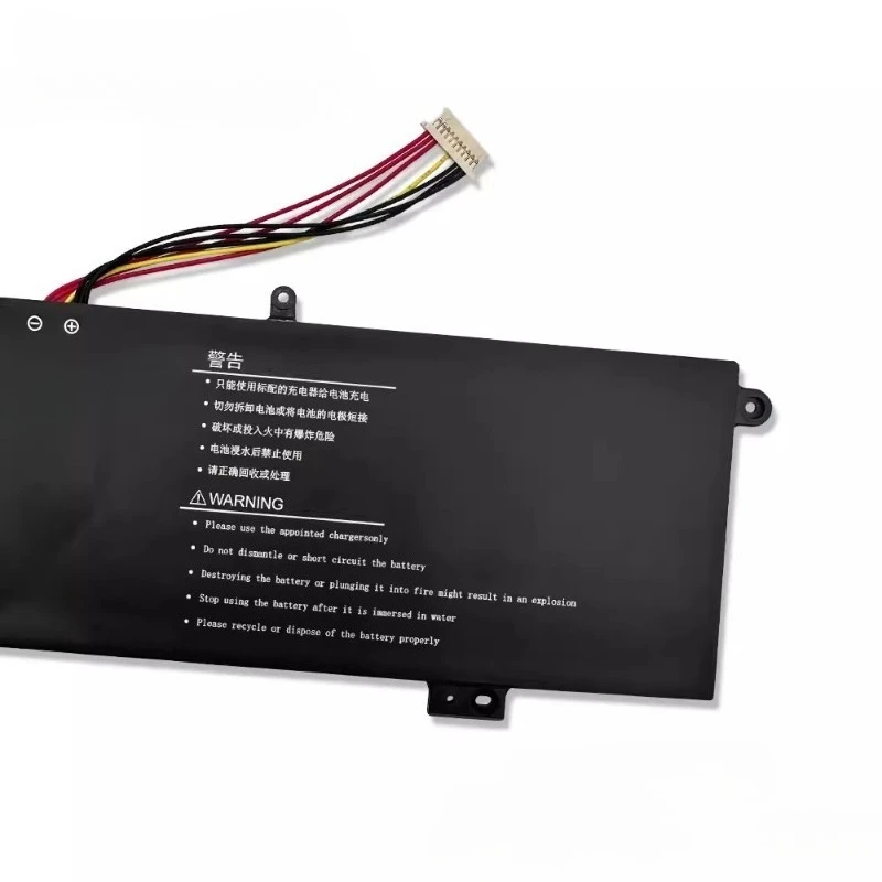 UTL-4766133-2S Аккумулятор для Haier Leadpie M1 для GreatWall Ditecma LP14123 для ONN Surf 100002434 100003497 Y1333W WU133W K1412W