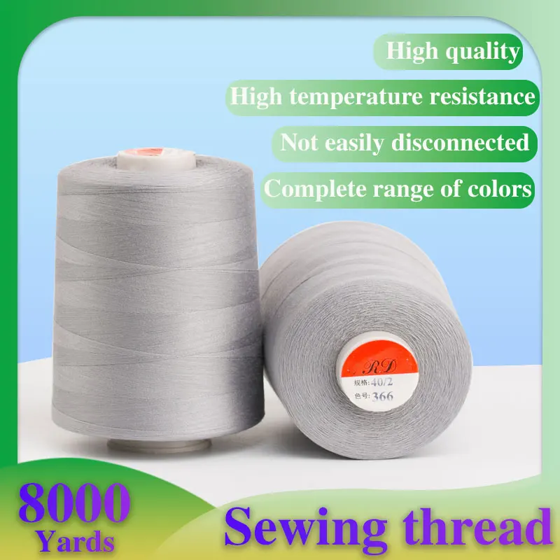 

8000yards/roll Strong Durable Polyester Sewing Thread 3 Strand Thread Cone Spools For DIY Apparel Sewing Machine Supplies