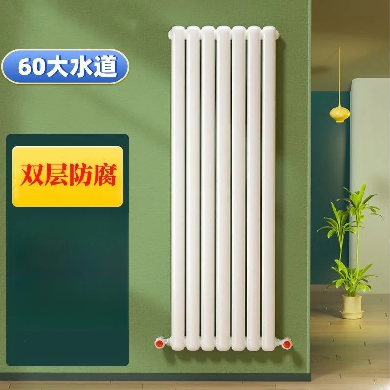 Multi-Room Hydronic HVAC System Parts Wall-mounted Mild Steel Panel Heating System for Hotel Use