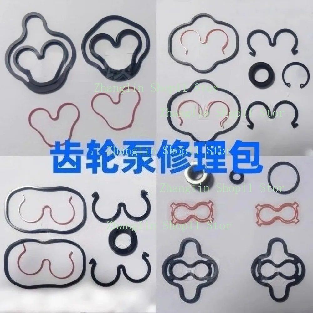 

CBK CBN CBT HGP BAP2 Комплект уплотнений для ремонта зубчатого насоса Уплотнения Резиновое кольцо 1 комплект