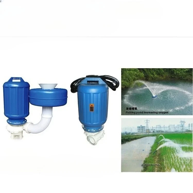 2 in 1 Floating Water Pump Dual-Purpose Pond Aerator Oxygen Pump for Fish Pond Drainage & Aeration