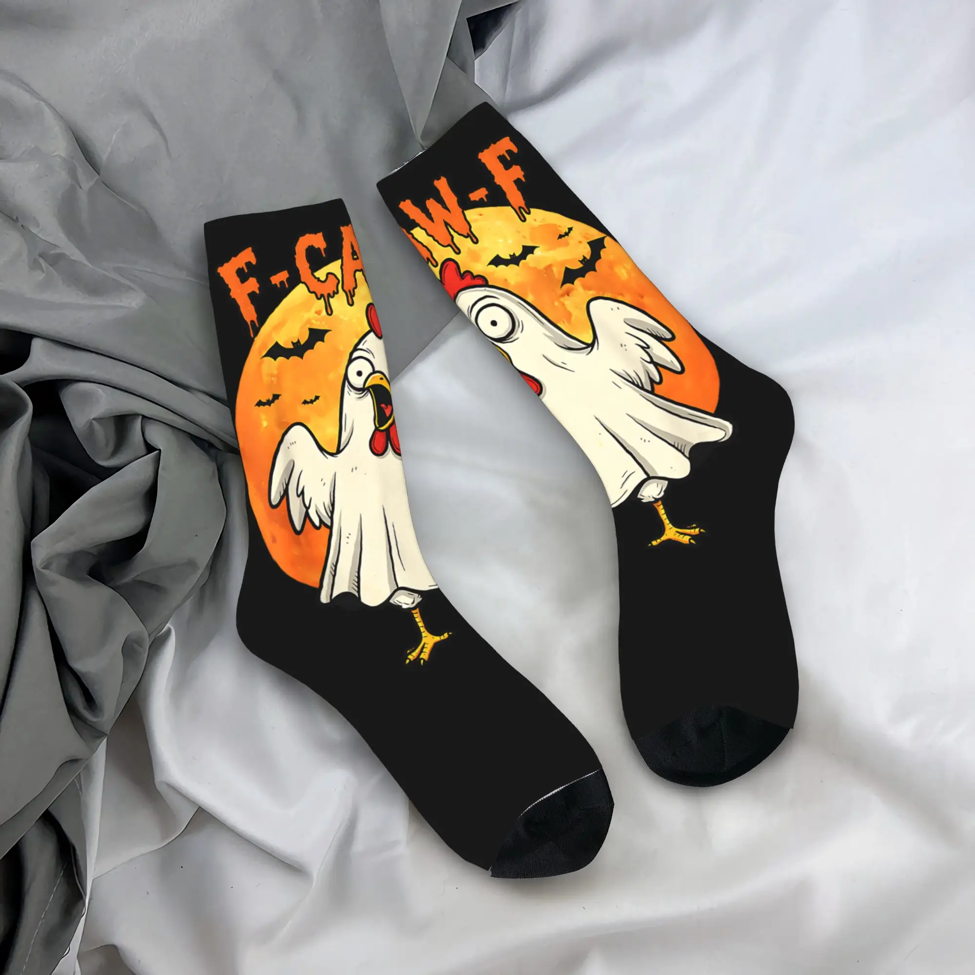 Halloween F Caw F R… - image