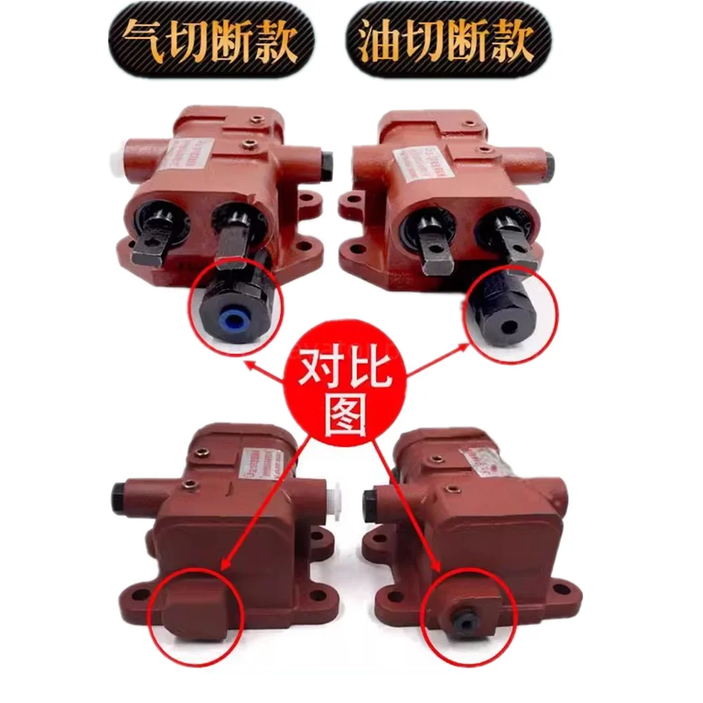 For Mingyu ZL15F Control Valve 280 265 Gearbox Shift Valve Loader Parts