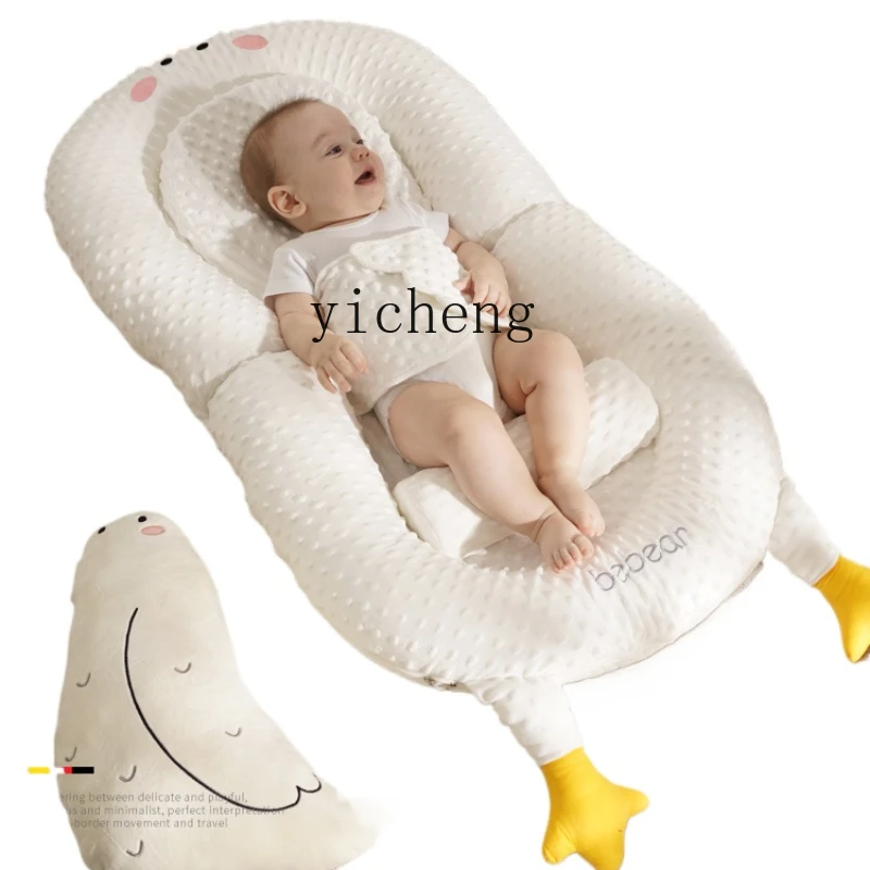 XL Baby Bed in Bed Newborn Anti-Pressure Floor Wake-up Artifact Mattress Slope