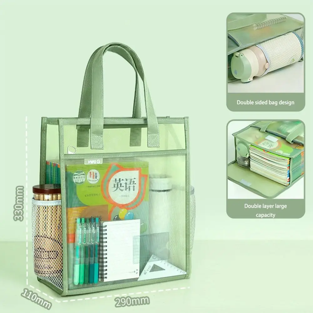 Large Capacity Mesh Hand-held File Bag Office School Supplies Multifunctional Zippered Document Bags Portable Thickened