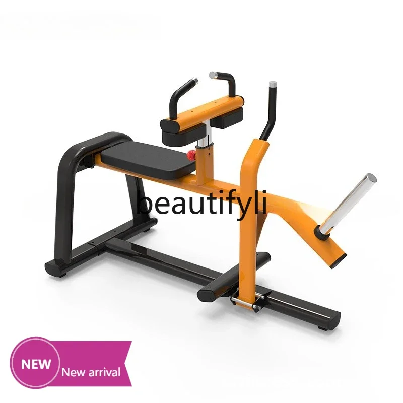 

X Calf Heel Trainer, Seated Calf Heel Trainer, Commercial Gym Equipment