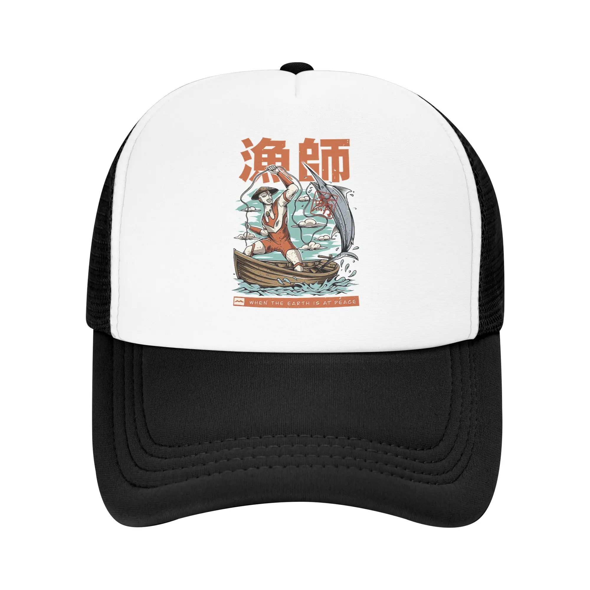 Adult Ultraman Super Hero Japan Anime Trucker Caps Sport Mesh Baseball Caps Snapback Caps Trucker Worker Cap Sun Caps Winter