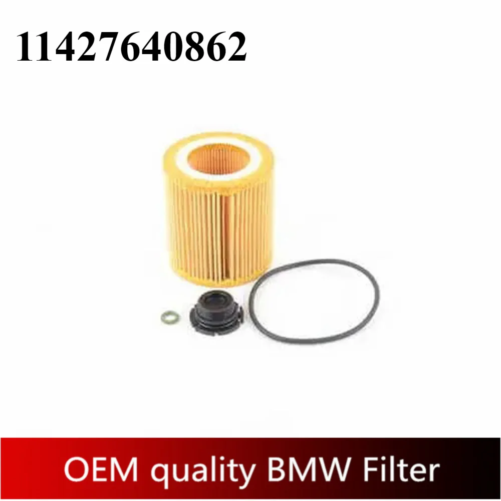 

engine oil filter for bm engine N20 2.0L 228i 320i 328i 428i 528i X1 sDrive28i X4 xDrive28i 428i 11427640862