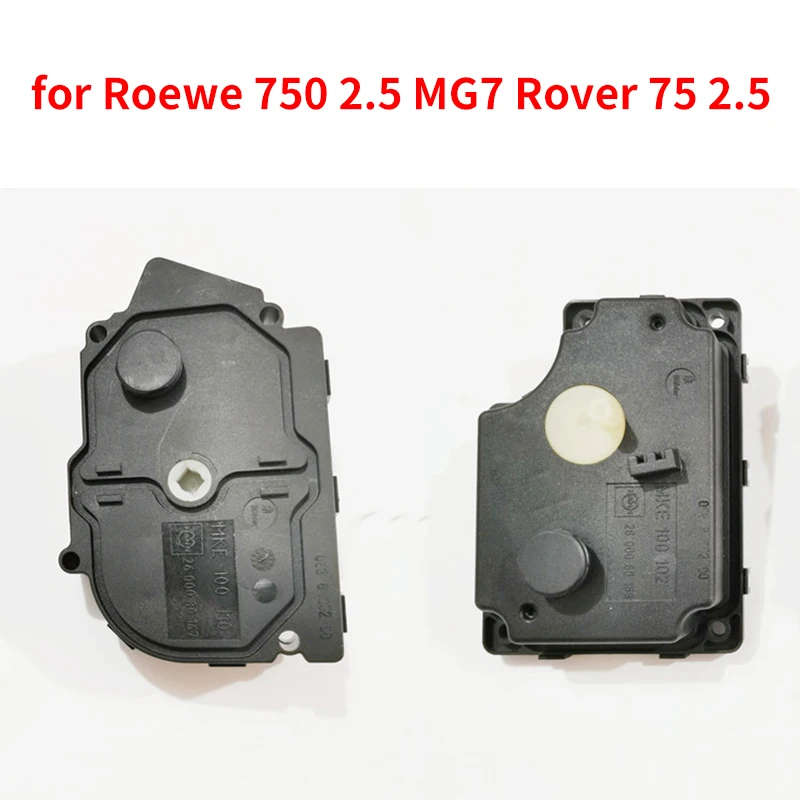 

Suitable for Roewe 750 2.5 MG7 Rover 75 2.5 new intake manifold balance valve butterfly valve MKE100110 MKE100102