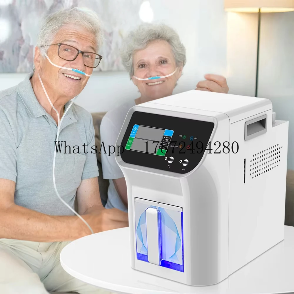 ech 1500ml H2 Inhaler Brown  Generator Hyd Inhalation Machine 3000ml Hydrgen Mollecuaire Inhalation Generator
